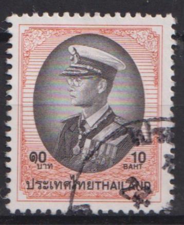 Thailand 1x Koning beschikbaar voor biedingen