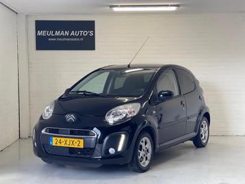 CITROEN C1 1.0i 68PK 5D Ambiance