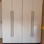 Ikea PAX Forsand 200x58x236, Ophalen, 200 cm of meer, 50 tot 100 cm, Zo goed als nieuw