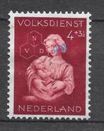 Plaatfout 424PM4 postfris cw 6,00, Postzegels en Munten, Postzegels | Nederland, Ophalen of Verzenden