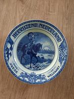 wandbord, Ophalen of Verzenden