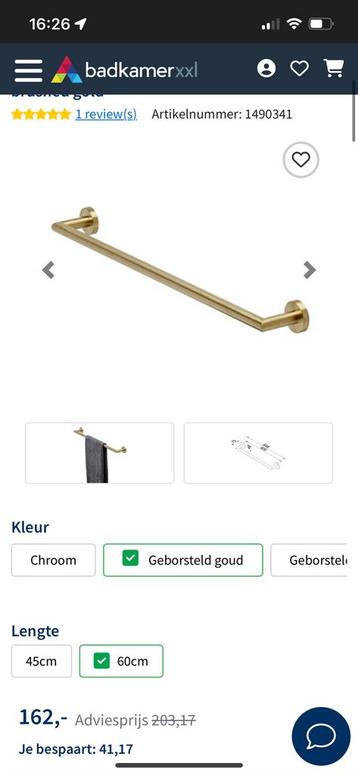 GEESA handdoeken set mat goud beschikbaar voor biedingen
