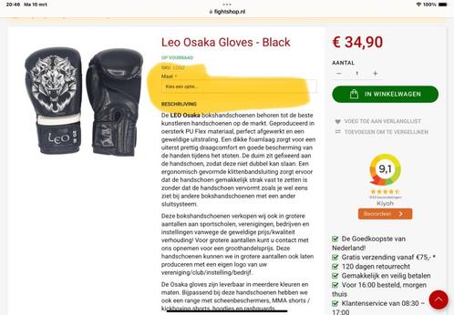 2x gebruikt bokshandschoenen Leo maat14 gekocht Fightshop, Sport en Fitness, Boksen, Zo goed als nieuw, Bokshandschoenen, Ophalen of Verzenden