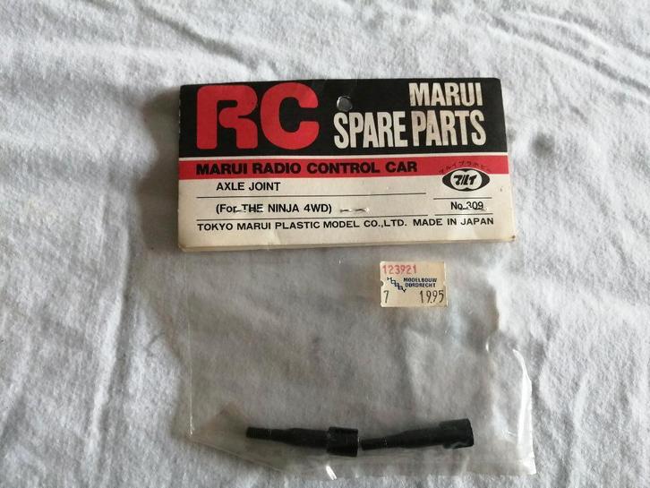 Marui ninja axle joint Nieuw in de verpakking zeldzaam NOS, Hobby en Vrije tijd, Modelbouw | Radiografisch | Auto's, Nieuw, Onderdeel