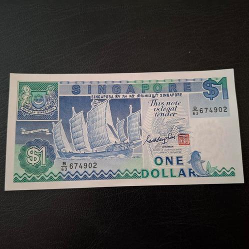 ### Singapore 1 dollar 1987 ###, Postzegels en Munten, Bankbiljetten | Azië, Midden-Oosten, Ophalen of Verzenden