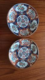 Gold  Imari bordjes, Ophalen of Verzenden