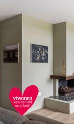 GᎥรєlค Art Ŧ๏г Y๏ย, Huis en Inrichting, Woonaccessoires | Schilderijen, Tekeningen en Foto's, Minder dan 50 cm, Verzenden, Nieuw