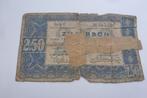 Oud bankbiljet van 2 1/2 Gulden 1938 type "ZILVERBON"!, Verzenden, 2½ gulden, Los biljet
