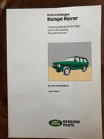 Range Rover Onderdelen Catalogus & Reparatie Handleidingen, Auto diversen, Handleidingen en Instructieboekjes, Ophalen of Verzenden