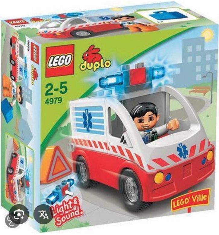Lego Duplo Ziekenwagen 4979, Kinderen en Baby's, Speelgoed | Duplo en Lego, Gebruikt, Ophalen of Verzenden