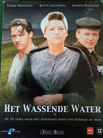 Het Wassende Water  beschikbaar voor biedingen