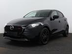 Mazda 2 1.5 e-SkyActiv-G 90 Homura | Incl. € 1.000,- insta, 12 maanden, Stof, Zwart, 4 cilinders