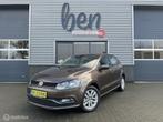 Volkswagen Polo 1.0 Comfortline Edition, Auto's, Volkswagen, Te koop, Geïmporteerd, 5 stoelen, Benzine