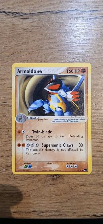 Armaldo ex 16/17 POP 1 - NM ++ beschikbaar voor biedingen