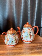 Vintage Japans Theeservies Kunani, Antiek en Kunst, Antiek | Keramiek en Aardewerk, Ophalen of Verzenden