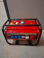 Straus Benzine Generator 6500W - Nieuwstaat, Ophalen, Benzine, Geluidgedempt, Zo goed als nieuw