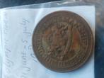5 olympic florin, Ophalen of Verzenden, Koningin Juliana, Losse munt, Zilver