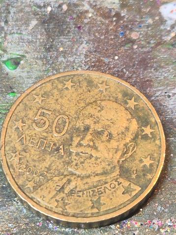 Zeldzame Fout 50 Cent 2002 Griekenland (F in ster) beschikbaar voor biedingen