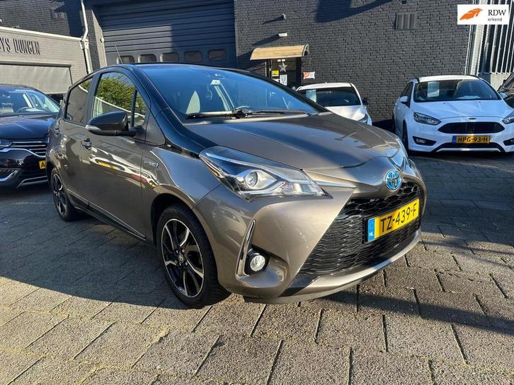 Toyota Yaris 1.5 Hybrid (100pk) Bi-Tone! Aut! Navi! Bluetoot, Auto's, Toyota, Bedrijf, Te koop, Yaris, ABS, Achteruitrijcamera