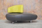 ZGAN fraaie grijze leren Leolux Kikko design chaise longue, Huis en Inrichting, Leolux, Leolux, 100 tot 125 cm, Design