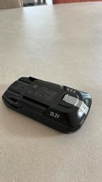 Rowenta stofzuiger accu - defect, Witgoed en Apparatuur, Stofzuigers, Ophalen, Niet werkend, Minder dan 1200 watt, Stofzuiger