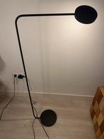 Ikea hay ypperlig vloerlamp staande lamp zwart, Ophalen of Verzenden, Zo goed als nieuw, Metaal, 150 tot 200 cm