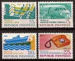 Indonesie Zonnebloem nr 1184/7 postfris 1984, Postzegels en Munten, Postzegels | Azië, Zuidoost-Azië, Ophalen of Verzenden, Postfris