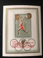 Sovjet unie 1972 Olympische Spelen met opdruk, Postzegels en Munten, Postzegels | Europa | Rusland, Ophalen of Verzenden, Postfris