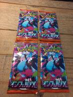 Mega pack met mega charizard op de voorkant, Ophalen of Verzenden, Nieuw, Booster, Foil