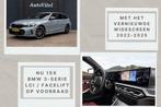 BMW 3 Serie Touring 330e M-sport LCI Facelift | Adaptive Cru, Automaat, 1998 cc, Gebruikt, Zwart
