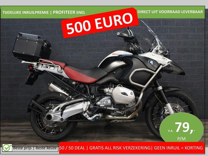 BMW R 1200 GS ADVENTURE ABS-ESA	 (bj 2007), Motoren, Motoren | BMW, Bedrijf, Overig, Motorrijbewijs A