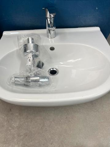 Wasbak beschikbaar voor biedingen