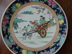 Japans bord, 2 dames in kar, hert en kraanvogel, 30,5 cm, Ophalen of Verzenden