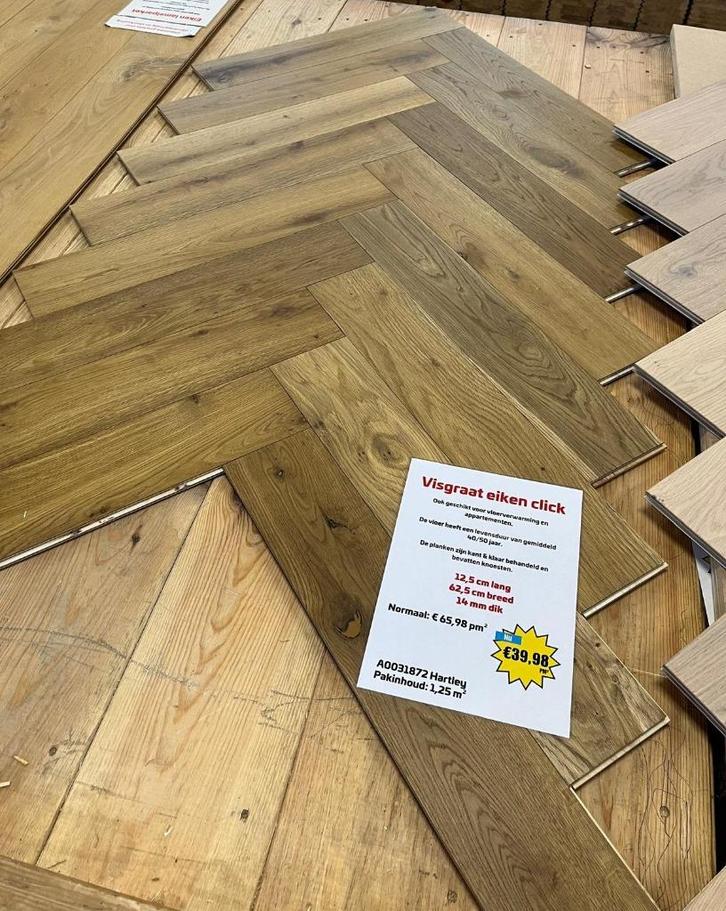 Gerookt naturel eiken visgraat lamelparket! GROTE PARTIJ!, Huis en Inrichting, Stoffering | Vloerbedekking, Nieuw, Parket, Beige