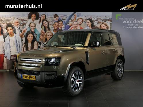 Land Rover Defender Hard Top 3.0 D200 110 MHEV X-Dynamic SE, Auto's, Bestelauto's, Bedrijf, Te koop, 360° camera, 4x4, ABS, Airbags