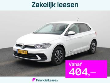 Volkswagen Polo 1.0 TSI Life Edition | 95 PK | Automaat | EM beschikbaar voor biedingen