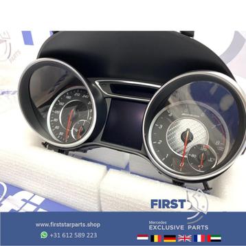 Mercedes CLA 45 AMG KLASSE TELLERKLOK 320 KM /u KOMBI INSTRU beschikbaar voor biedingen