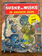 Suske en wiske 304, Eén stripboek, Ophalen of Verzenden, Zo goed als nieuw