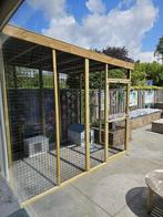 Kattenren Rotterdam | Maatwerk | Duurzame materialen, Dieren en Toebehoren, Katten-accessoires, Ophalen of Verzenden, Nieuw