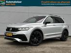 Volkswagen Tiguan 1.5 TSI R-Line | Dak| Head-up| Garantie 10, Auto's, Volkswagen, Te koop, Zilver of Grijs, Geïmporteerd, Benzine