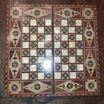 ♞Vintage: Khātam backgammon bord🎲Schaakbord♕2-in-1🏷️€145-, Een of twee spelers, Ophalen of Verzenden, Gebruikt, Syrie