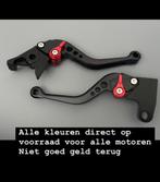 Mv agusta remhendel koppelingshendel f3 f4 brutale rivale, Motoren, Ophalen of Verzenden