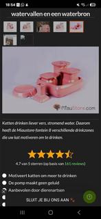Gezocht! Keramische drinkfontein roze, Dieren en Toebehoren, Ophalen of Verzenden, Nieuw