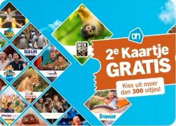 AH uitjes 2e gratis  beschikbaar voor biedingen