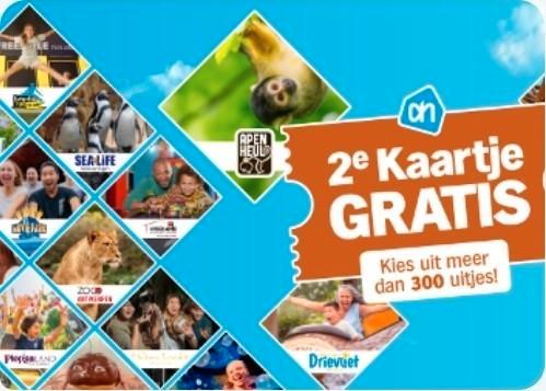 AH uitjes 2e gratis, Tickets en Kaartjes, Recreatie | Pretparken en Attractieparken, Drie personen of meer, Kortingskaart