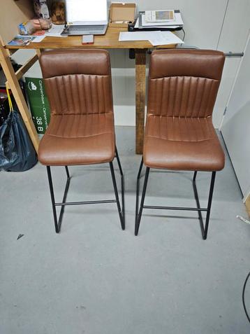 Homcom Barkrukken - Set van 2 - Bruin Leer, zithoogte 75cm beschikbaar voor biedingen