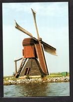 molen; Poldermolen Doris Mooltsje te Oudega., Verzenden, 1980 tot heden, Ongelopen, Friesland