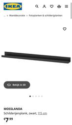 IKEA schilderijenplank MOSSLANDA - zwart 4 stuks, Ophalen, Zo goed als nieuw