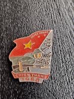 Tet Offensive Victory - BADGE - 1968 NVA - VC - VIETNAM WAR, Verzamelen, Militaria | Algemeen, Ophalen of Verzenden, Landmacht