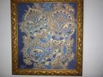 Schilderij van Kabul Indonesie., Antiek en Kunst, Ophalen